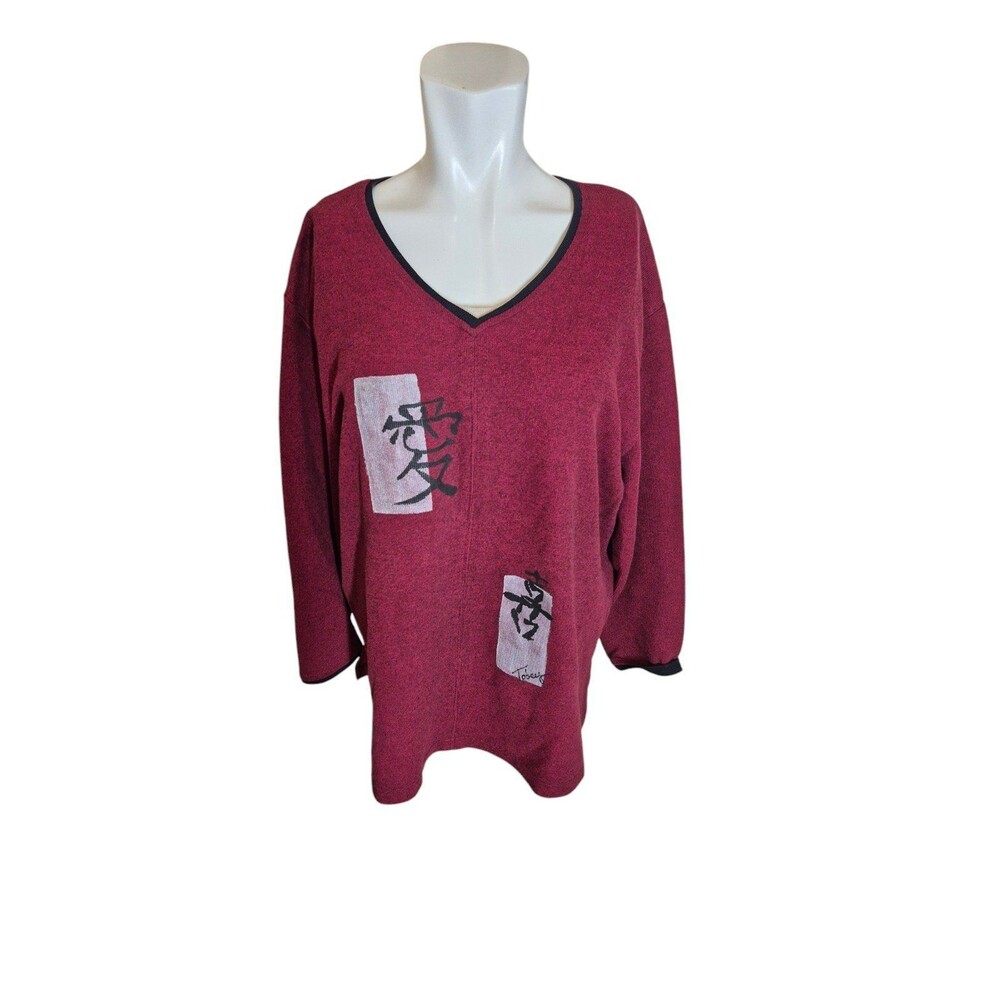 Hand Painted Vintage Art to Wear Artist Toby Asian Designed Sweater Red Sz M